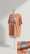 Motivational Graphic Tee